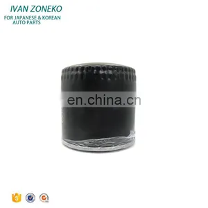 Replacement Car Oil Filter Fit For Nissan Navara D40 Pathfinder R51 Oil Filter Diesel 2.5 OEM 15208-BN30A thumbnail-2