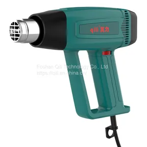 Qr-113b Qili Stepless Temperature Regulation Heat Shrink Gun Two Gear Side Thermal Gun Hot Air Blower thumbnail-2