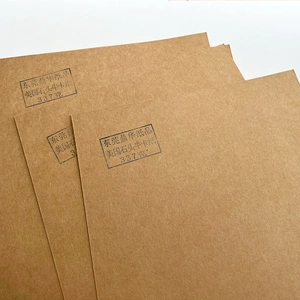 Supplier In China Best Selling Food Product Packaging Natural Brown American thumbnail-1
