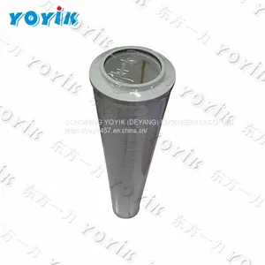 Hydraulic Line Filter Element HC2233FKS13H for Vietnam Thermal Power thumbnail-1