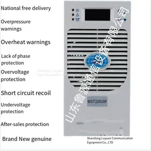 DC Screen Charging Module WST22010F High-frequency Switch Intelligent Charging Power Supply is Brand New and Original thumbnail-1