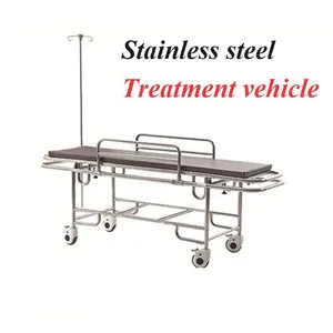 Ambulance/Patient Transfer Vehicle / Stretcher Vehicle / Internal Docking Vehicle thumbnail-3