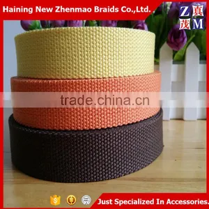 Woven Webbing Non Elastic Strap Roll thumbnail-5