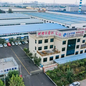 Zhucheng Huihai Machinery Co., Ltd. company overview - view 1 thumbnail