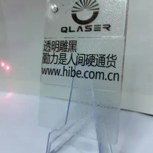 PP Transparent Engraving Black Engraving Additive Laser Marking Powder thumbnail-3