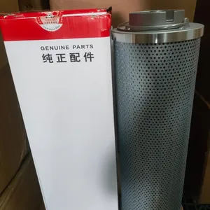 60210025 SANY Hydraulic Filter Hydraulic Filter 60210025 for Pump Truck thumbnail-6