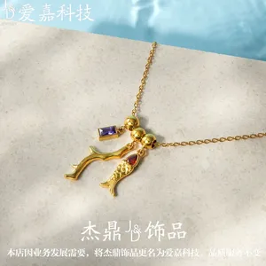 Gold Plated Stainless Steel Dolphin Pendant Necklace for Women Ocean Charm Necklace Waterproof Hypoallergenic Jewelry Wholesale thumbnail-2
