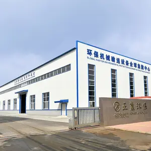 Botou Zhengkang Environmental Protection Equipment Co., Ltd. company overview - view 1 thumbnail