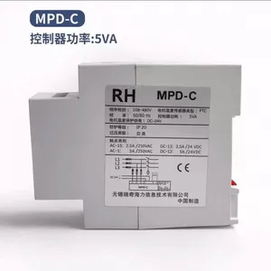 Thyssenkrupp Escalator Temperature Sensor Phase Sequence Relay / MPD-A MPD-C MPD-D thumbnail-2