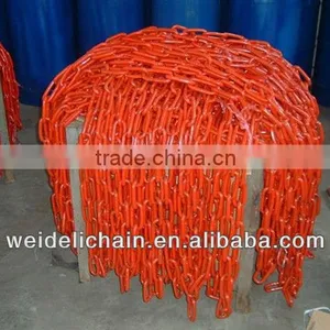 Plastic Chain Factory thumbnail-1