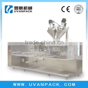 Automatic Pesticide Liquid Sachet Packaging MachineYF-180 thumbnail-1