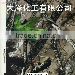 Water Transfer Printing Film thumbnail-5