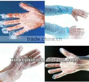 Plastic Gloves Machine With Servo Motor thumbnail-1