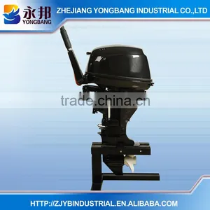 YONGBANG YB-F15 BMS 4 Stroke 15HP Cheap Outboard Engine With Short Shaft thumbnail-3