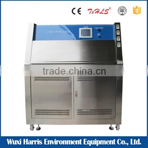 2016 New High Performance UV Lamp Testing Machine Price thumbnail-4