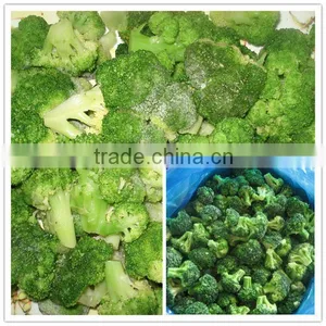 Frozen Vegetables Frozen Broccoli Spears Fresh Broccoli thumbnail-1
