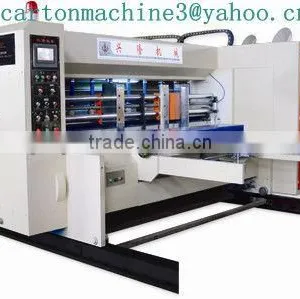 Automatic Cardboard Die Cutting Machine thumbnail-1