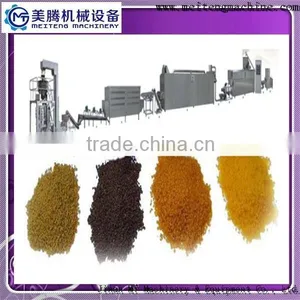 Enriched Reconstituted Artificial Rice Making Machine thumbnail-2