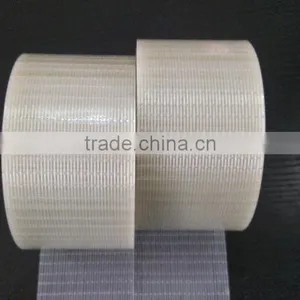 Single Sided Fiberglass PET Film Tape thumbnail-5