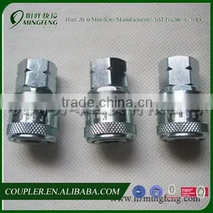 Pneumatic ARO Type Steel Air Fitting For Air Tool thumbnail-1