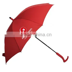 Customerize Umbrella thumbnail-1
