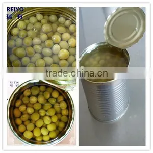 New Season Green Peas in Salty Water thumbnail-1