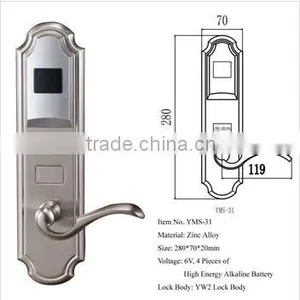 YMZ-31 Electrical Hotel Lock With Patent Cylinder thumbnail-1