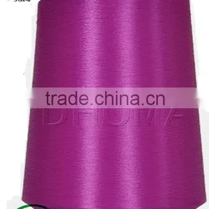 100D Polyester Draw Textured Yarn DTY NIM thumbnail-1
