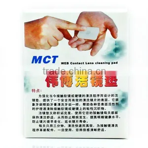Clean Puff for Rigid Contact Lens/portable Sponge Clean Puff for Rigid Contact Lens thumbnail-1