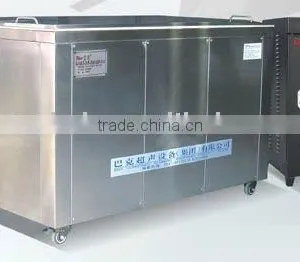 Ultrasound Clean Equipment BK-6000 thumbnail-1