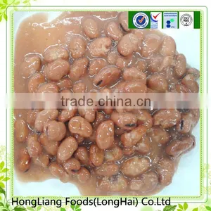 Wide Varieties of Canned Broad Bean thumbnail-1
