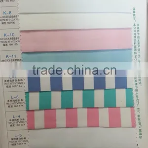 100% Cotton and 65/35 TC Medical Fabric in Jiaxing Medical Fabric thumbnail-6