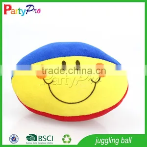 Partypro Hotsale New Product 2015 High Quality Wholesale Stuffed Plush Rugby Ball Juggling Ball thumbnail-1