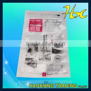 High Quality Recycled Rice Bags thumbnail-1