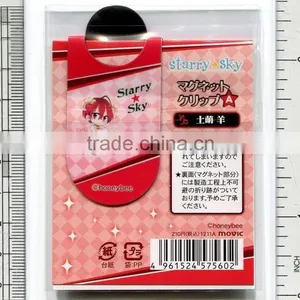 Most Popular Custom Shape Magnetic Bookmarks -- DH 12557 thumbnail-1