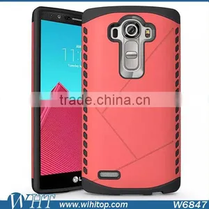 Mobile Phone Case for LG G4 PC Silicone Armor Defender thumbnail-1