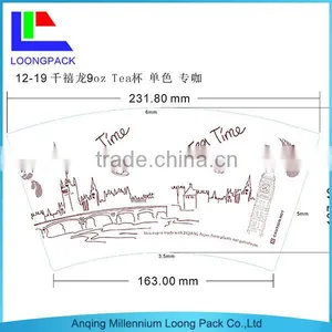 Different Size PE Coated Paper Cup Fan for Paper Cups thumbnail-1