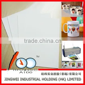 Sublimation Heat Transfer Printing Paper for Mug, Ceramic thumbnail-1