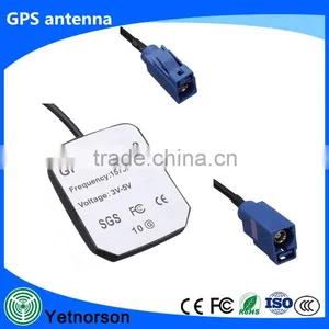 GPS Antenna Fakra MFD2 RNS2 RNS 510 MFD3 RNS-E For VW Skoda thumbnail-5
