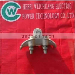 High Quality Aluminium Alloy Suspension Clamp thumbnail-1