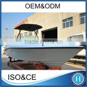 2015 China Fiberglass Boat UF23A thumbnail-3