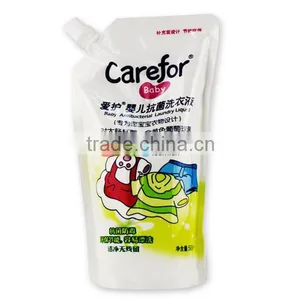 Baby Antibacterial Laundry Liquidy Packaging Bag With Spout thumbnail-1