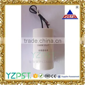 475k 400v Metallized Polypropylene Film Capacitors Electronic Detonator thumbnail-1