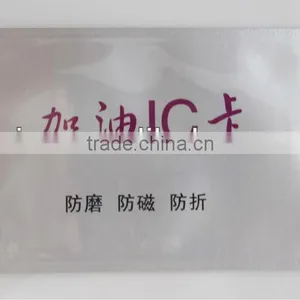 RFID Blocking Sleeve, RFID Card Protection Sleeve thumbnail-1