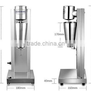 2015 Hot Sale Stainless Steel Milkshake Making Machine Single Head Milk Protein Shaker Automatic Electric Milk Shaker thumbnail-2