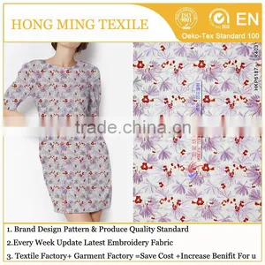 2017 In Style Fashion Embroidery Designs 50-51inch Width Polyester Mesh Fabric With Colorful Emboridery Thread thumbnail-1