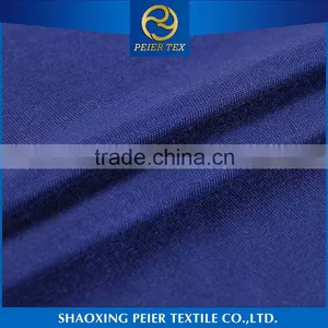 Smooth Shrink Resistance 14oz Denim Fabric Satin 98% Cotton 86 Nylon 14 Spandex Fabric thumbnail-2