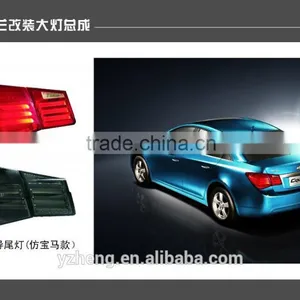 CHEVROLET CRUZE LED Tail Lamp (ISO9001&TS16949) thumbnail-2