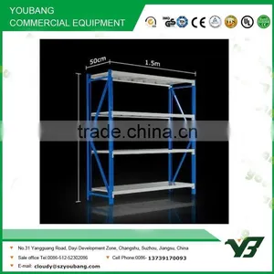 Hot Sell High Quality Ligh Duty 4 Layers Long Span Warehouse Racking System, Storage Rack (YB-WR-C14) thumbnail-1