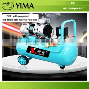 30L Oil Free Air Compressor With Less Voice thumbnail-1